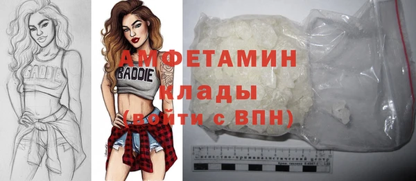 a pvp Бугульма