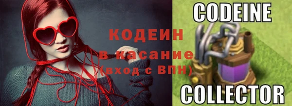 a pvp Бугульма