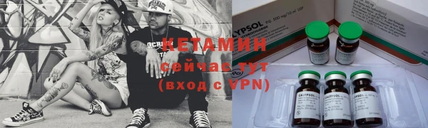 a pvp Бугульма