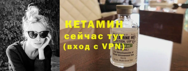 a pvp Бугульма