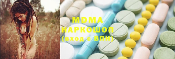 a pvp Бугульма