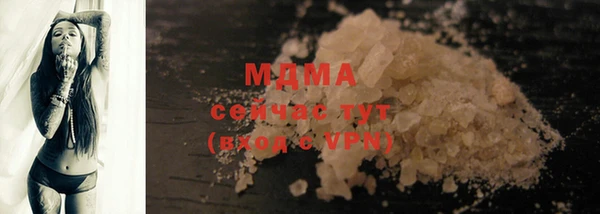 a pvp Бугульма