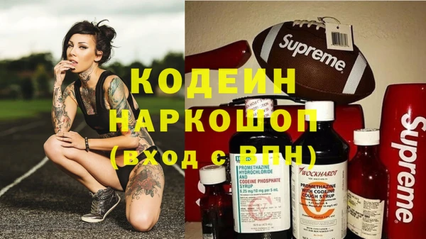 a pvp Бугульма