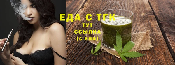 a pvp Бугульма