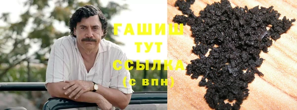 a pvp Бугульма