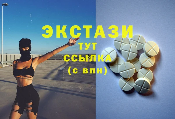 a pvp Бугульма