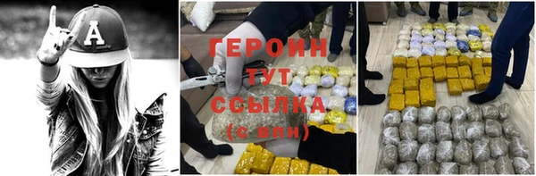 a pvp Бугульма